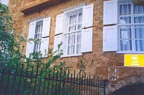 Dar Yacoub Hotel image 4