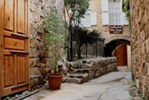 Dar Yacoub Hotel image 7